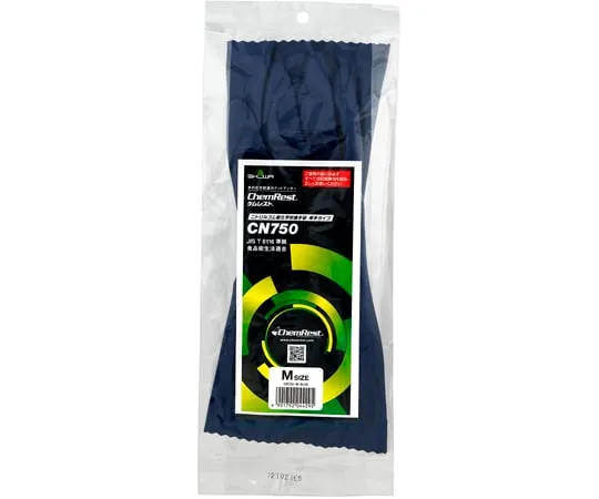 67-6934-30　Nitrile Rubber Chemical Protective Gloves, Thick Type M, 10 Pairs Included　CN750M-10P