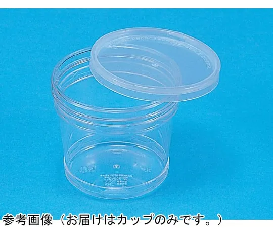 65-9399-71　Container C500 Transparent 240 Pieces　40018300TM