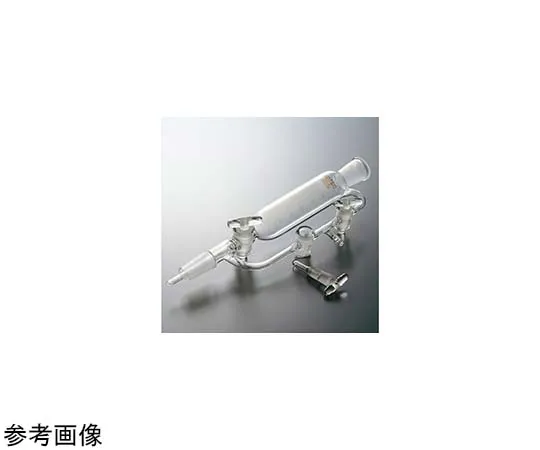 65-6836-70　Dispensing Receiver (With Widmer Memory) 50 mL 15/35 Graduation Interval 1 mL　1852-01