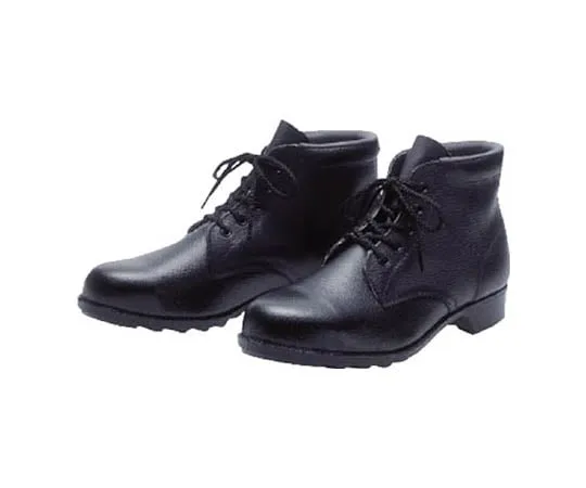 62-0035-45　Safety Shoes (Medium Wool) 28 cm　378-0210
