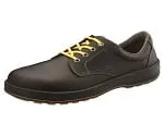 61-9692-65　Safety Shoes (Anti-static Short shoes) SS11 23.5cm　SS1123.5cm