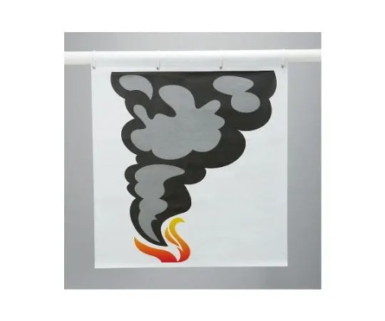 62-6092-49　Water radiation apparatus for fire fighting training　831-803