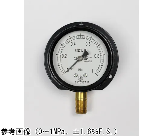 65-4293-44-20　Sealed Pressure Gauge (60Φ) Vertical B Frame - With 0.1~0.1 MPa Inspection Certificate　BA10-271