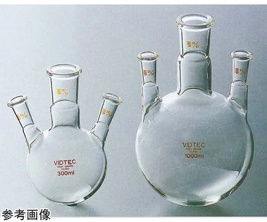 65-6808-27　Transparent Sliding Three-necked Flask 100 mL 24/40 Side TS15/25　1511-01-1