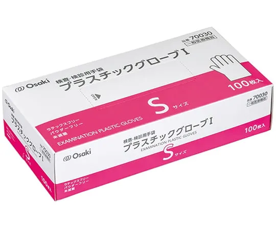 67-0320-42　Osaki Plastic Gloves I S 100 Pieces