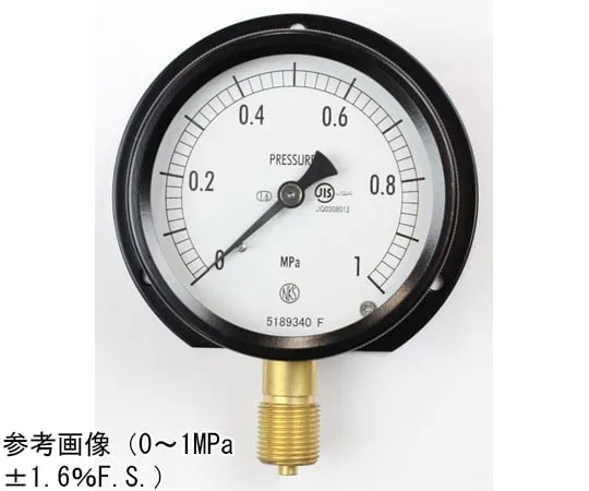 65-4296-13-20　Sealed Pressure Gauge (75Φ) Vertical B Frame with 0.4 MPa with Inspection Certificate　BC10-231