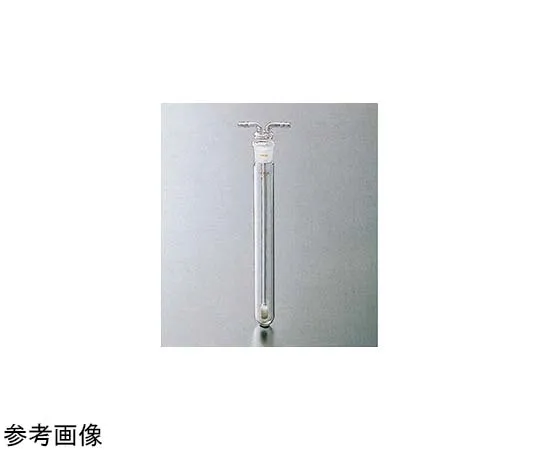 65-6840-26　Gas Washing Bottle (Round Bottom, with Cylindrical Filter) Regular Sliding 25 mL　1966-01-1