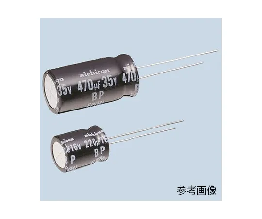 63-4855-01　Nichicon 3.3μF 100V dc Bipolar Electrolytic Capacitor, Through Hole 6.3 (Dia.) x 11mm +105°C 6.3mm 2.5mm　UEP2A3R3MED