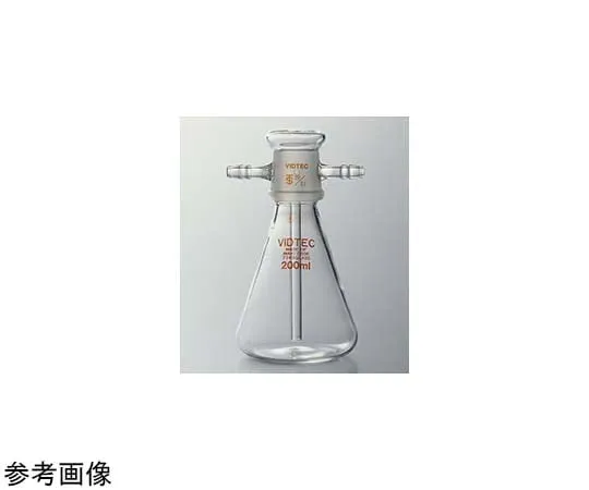 65-6838-40　Trap (triangle) 200 mL 29/32　1924-01