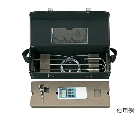 3-5914-21　［Discontinued］Storage Case for Precision Digital Standard Thermometer　8012-90