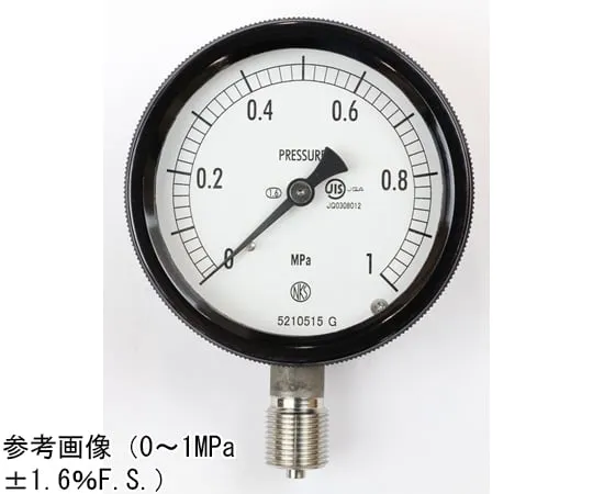 65-4296-79　Sealed Pressure Gauge (75Φ) Vertical A Frame 0.1 MPa　BC12-133