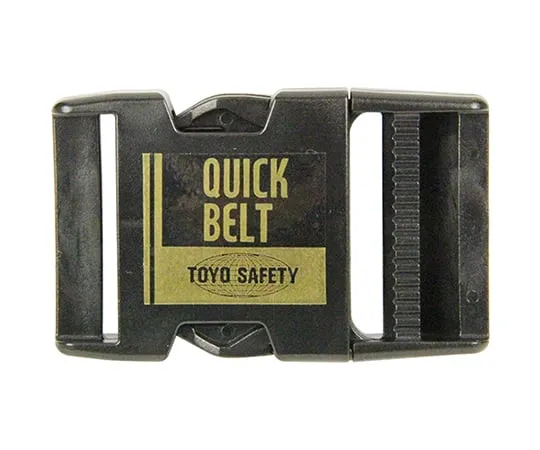 62-3982-05　One Touch Buckle 38 mm Width　SR-38F38MM