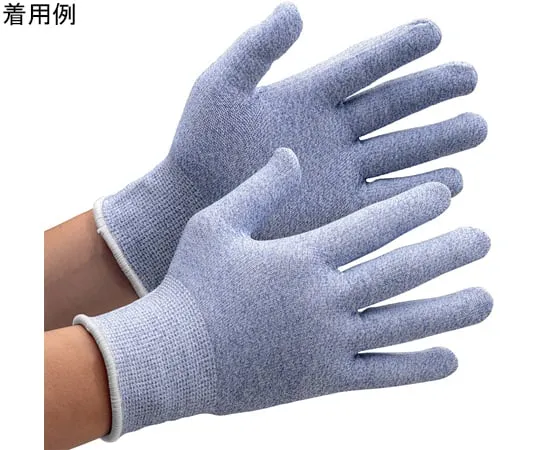 67-6631-61　Cut Resistant Gloves Eco Mark Certified, Cut Guard 132NFV S Size　CUTGUARD132NFV-S