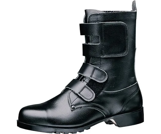 64-8048-96　JIS Standard, Safety Shoes, Magic Black 23.5 cm V275N-23.5　V275N-23.5