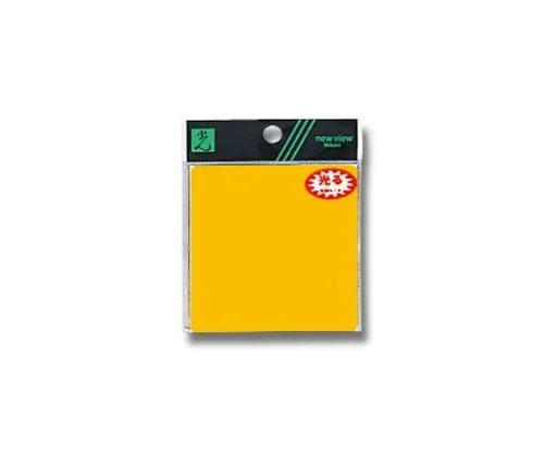 61-7434-71　Plain With Tape 80mm x 80mm x 0.2mm　RE808-T