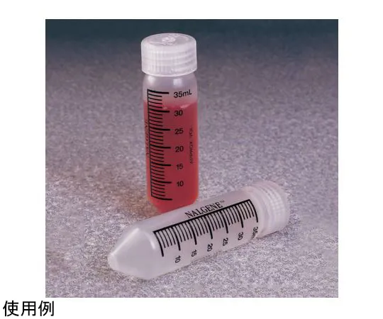 65-5638-49　V-Bottom Oak Ridge Centrifuge Tube 1 Box (Contains 10 Pieces x 1 Pack)　3148-0050