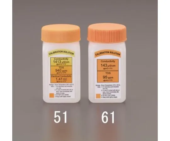 64-2269-26　Calibration Standard Solution for EA 776 BC -5　EA776BC-51
