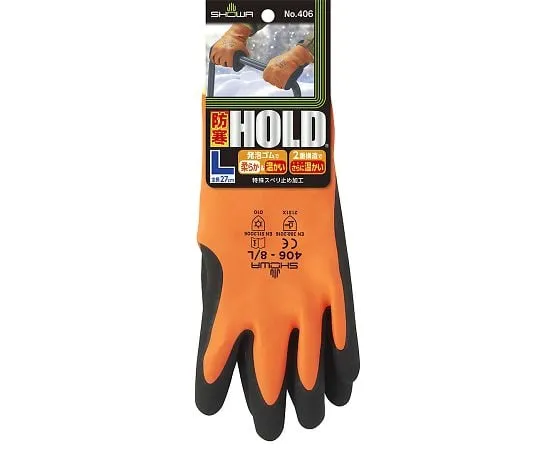 65-1833-13　Cold Protection HOLD (Hold) L 60 Pairs　406-L