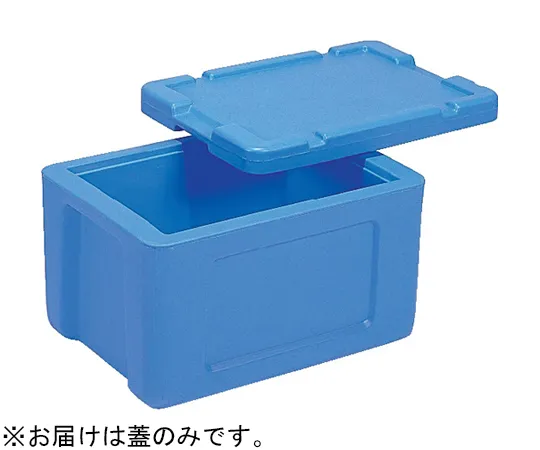 67-8170-10　Cold Box 37 Lid Blue　70220500BL503