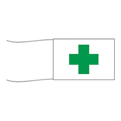 61-3427-29　［Discontinued］Desk Top Flag Desk Top Safety Flag　248101