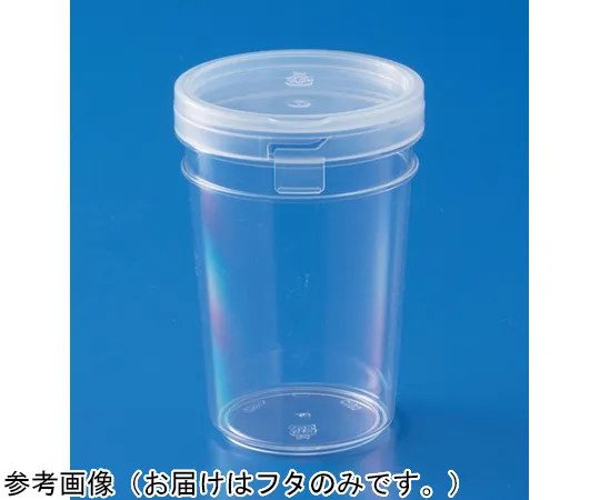 65-9399-54　Container C190 Transparent Lid 300 Pieces　70018200TMNA
