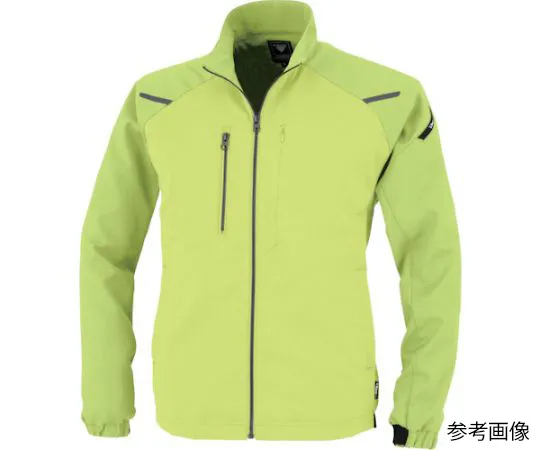 65-8405-83　Long Sleeve Blouson Yellow Green 3L　1814-84-3L