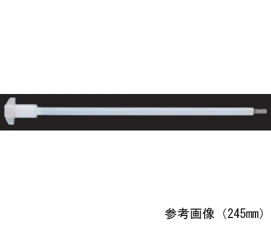 65-0576-39　Stirring blade (273 mm)