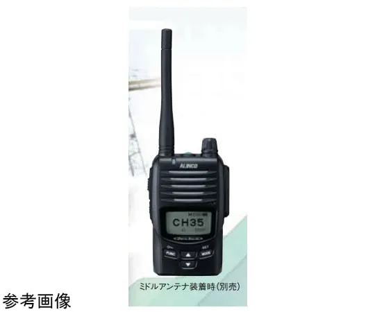 67-0460-52　Middle Antenna (Antenna Length 100 mm)　EA-200