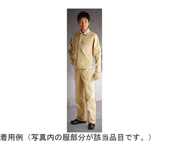 65-0297-30　Technora ® Cut-Resistant Work Wear Jacket S　EWW12S