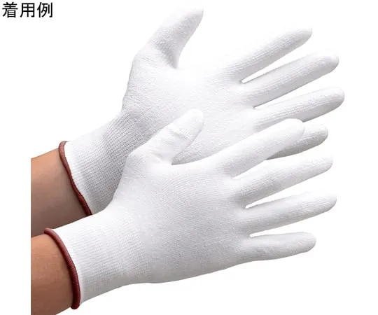 67-6632-81　Cut Resistant Gloves Eco Mark Certified Product, Cut Guard 130 V SS Size (10 Pairs)　CUTGUARD130V-SS