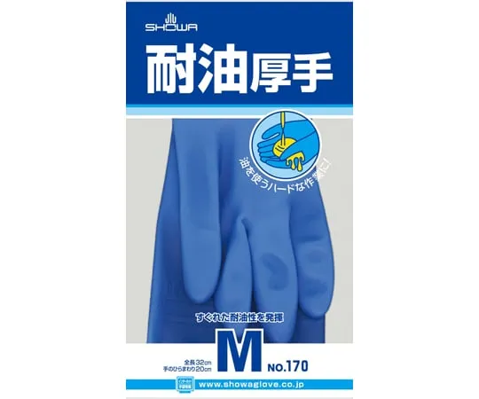 65-9578-04　Oil Resistant Thick M Size　NO170-M
