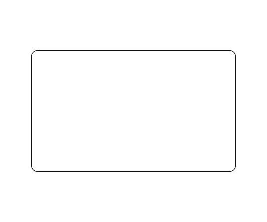 62-6140-78　Plain white horizontal traffic Sign　833-102
