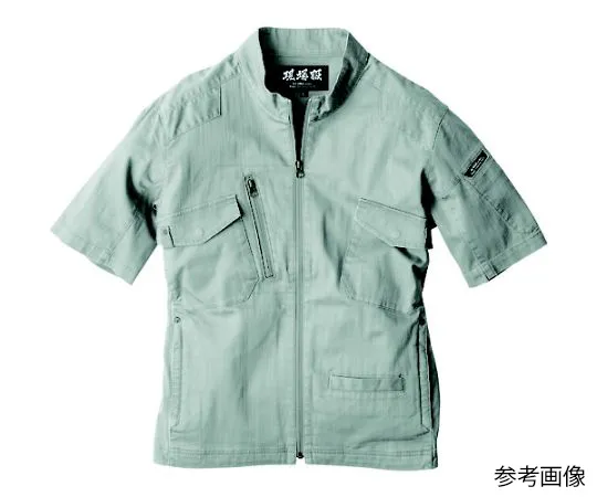 65-8426-37　Short Sleeve Blouson Gray 3L　2231-20-3L