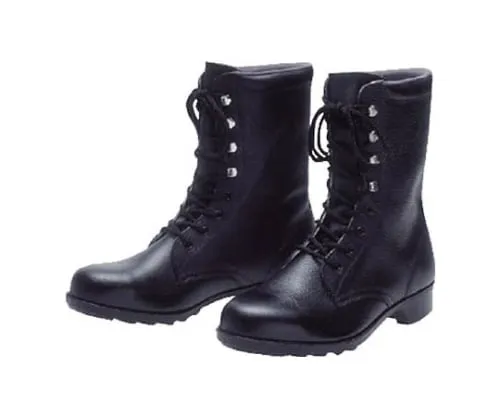 61-8148-39　Safety Shoes (Long Shoes) 28 cm　378-0311