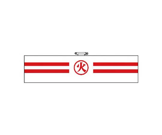 62-0028-91　［Discontinued］Soft Guard Cushion Kamaboko Type Gray　36687