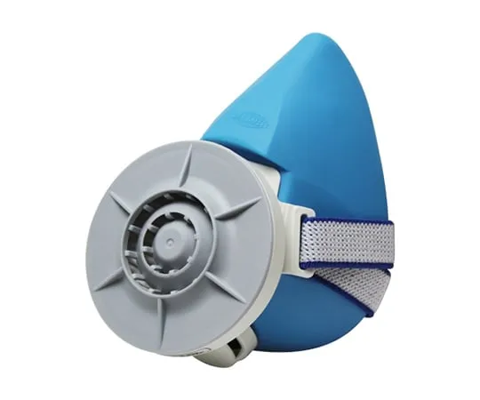 62-3983-76　Mask for Agrochemical Work　NO.1830-N