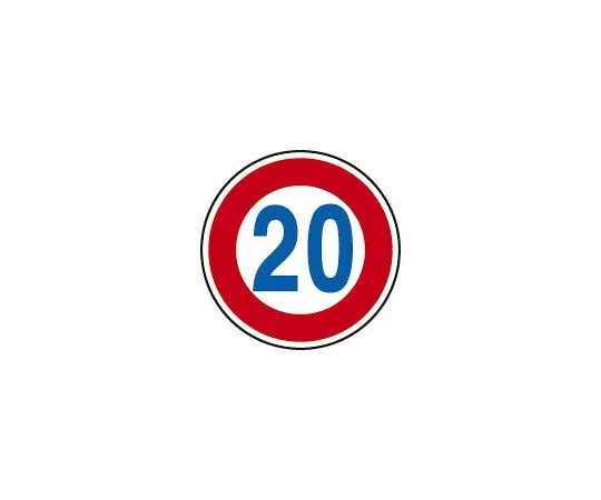 62-6120-36　No-Accident Record Table 867-17 Number plates only　894-52B