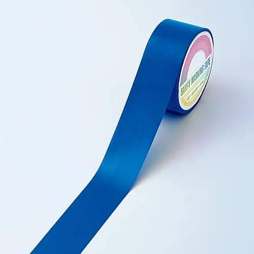 61-3418-13　［Discontinued］Floor Floor Tape FRT-50BL　257016