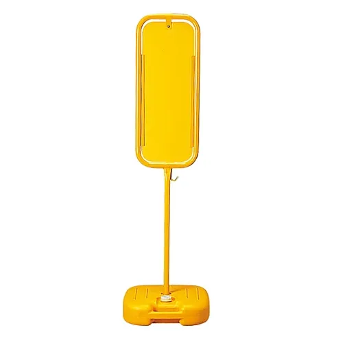 61-3435-88　［Discontinued］No Parking Stand (Double-Sided Plain Type) S-7500K　114131