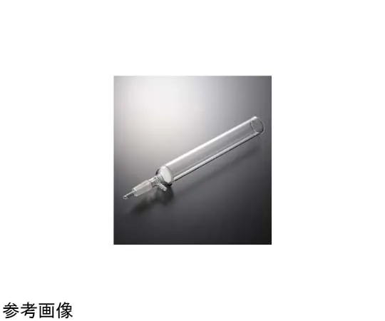 65-6861-66　Chromatograph Tube  (With Suction Port): 20 mm Bottom 24/40　2440-01