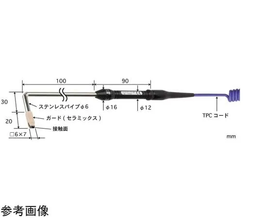 65-3528-85　High Performance Temperature Sensor for Micro Surface S Series -50~800°C High Temperature Type Pipe Shape: 90° Type E　S-423E-01-1-TPC1-ASP