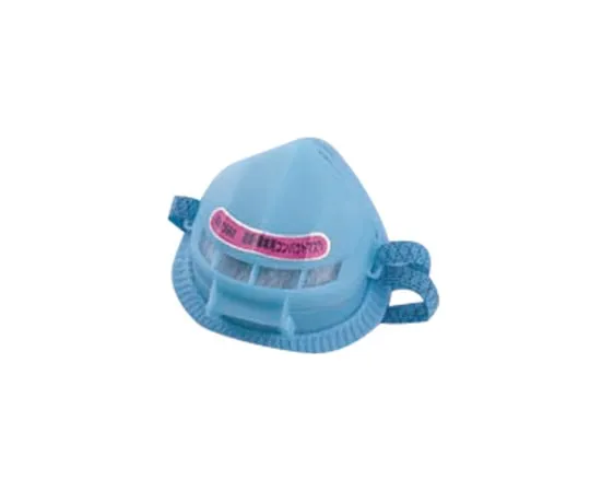 62-3983-29　Deodorant Compact Mask　NO.1560