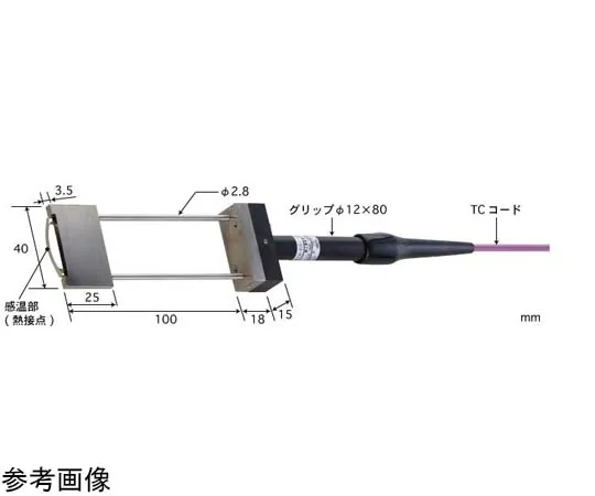 65-3535-17　［Out of stock］Thin/Narrow Groove Temperature Sensor TH Series with ISO Document Set -50~400°C Type 11 Type E　TH-11E-010-1-TC1-ASP