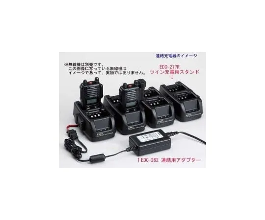67-0460-80　AC Adapter　EDC-262
