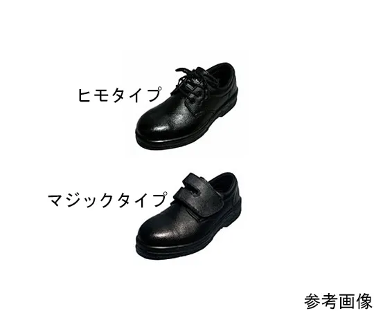 64-6542-58　Imported Synthetic Leather Shoes (Velcro) Black 23 cm　A350M