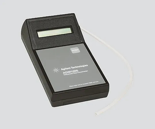 2-8558-01　［Discontinued］Flow Meter　220-1170