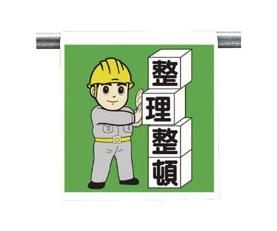 62-0019-58　One-Touch Mounting Signs for Prevention of Heat Stroke　340-61A