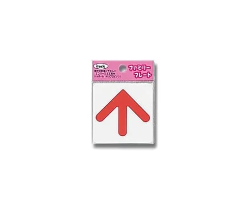 61-7431-65　Aitec Arrow　KP66-7