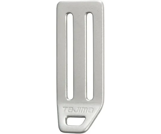 67-0328-86　Safety Belt L Type D Ring Stopper (Aluminum 2-Hole/Silver)　TA-LAD2SI