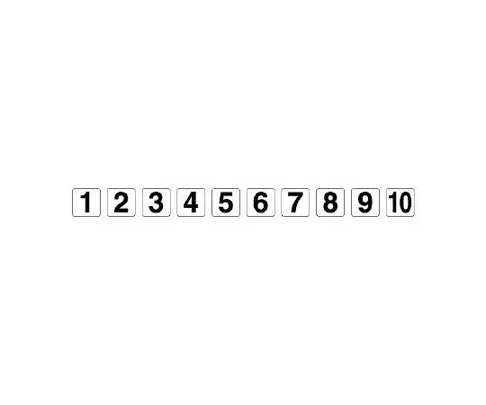 62-6108-43　Number Tag Sticker 1~10 x 1 Each　844-75